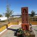 Хачкар в городе Гусиноозёрск