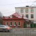 Кафе «Шекспир» в городе Иваново