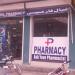 Iqbal Pharmacy in Lahore city