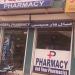 Iqbal Pharmacy in Lahore city