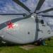 Mil Mi-26