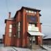 Центр Современной Медицины в городе Павловский Посад