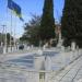μνημείο