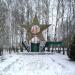 Памятник ВОВ в городе Касимов