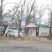 Продуктовый магазин и аптека в городе Владивосток