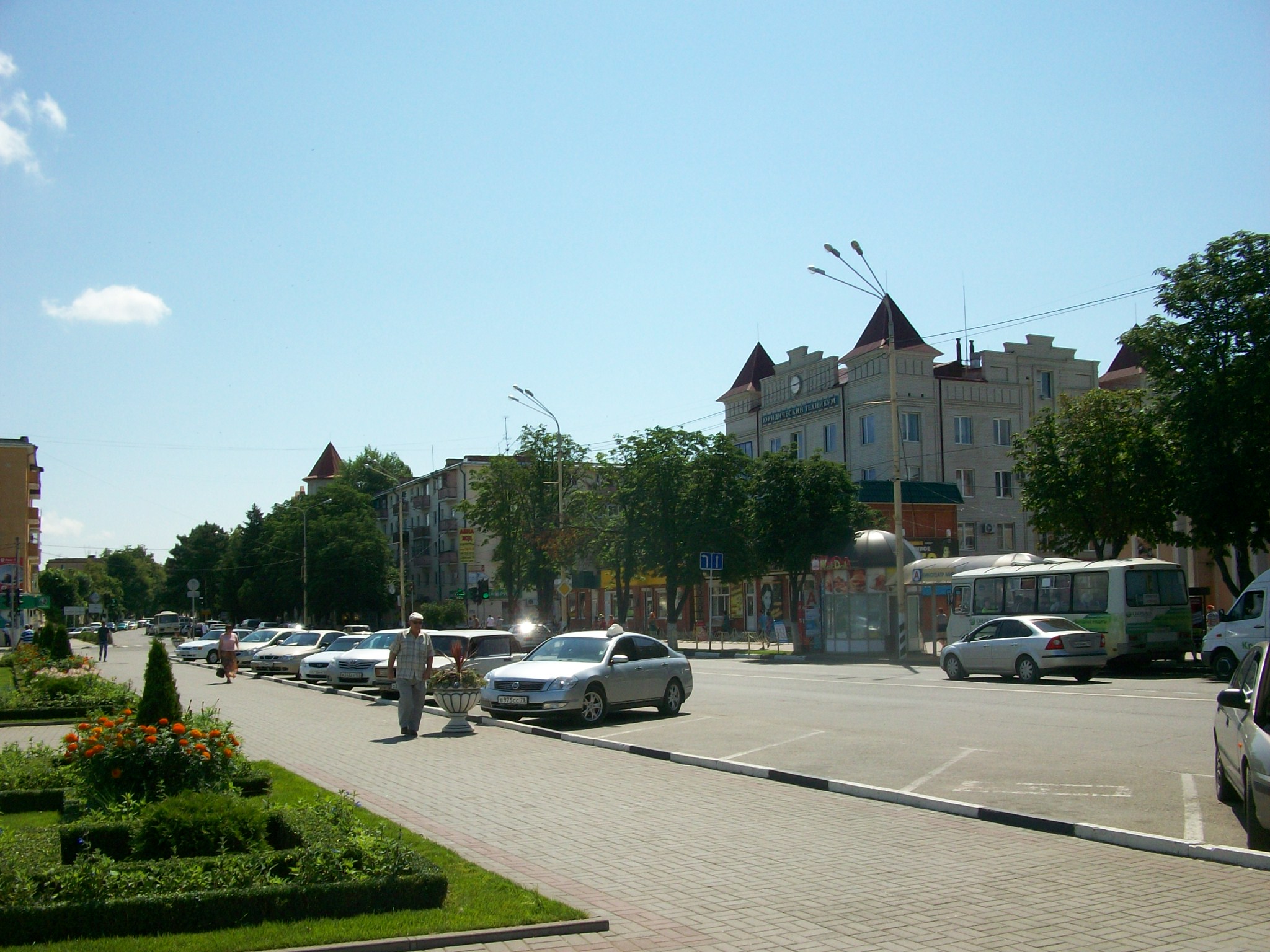 Kropotkin (English) city, district center