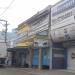 Prédio Comercial (pt) in São Gonçalo city