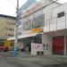 Tucar Auto Peças e Acessórios (pt) in São Gonçalo city
