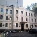 Головне управління юстиції в м. Києві в місті Київ