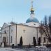 Cathedral of Our Lady of Kazan