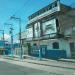 Formesp -  Formação e Especialização em Segurança Privada (pt) in São Gonçalo city