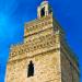 Grande Mosque of Sfax