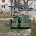 57 mm anti-tank gun M1943 (ZiS-2) on Display in Stara Zagora city