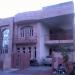 CHAGGER HOME 