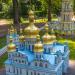 Макет Успенського собору Києво-Печерської лаври в місті Київ