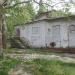 Клуб Дагомысской мебельной фабрики в городе Сочи