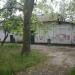 Клуб Дагомысской мебельной фабрики в городе Сочи