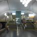 Станція метро «Виставковий центр» в місті Київ