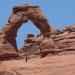 Delicate Arch Upper Viewpoint