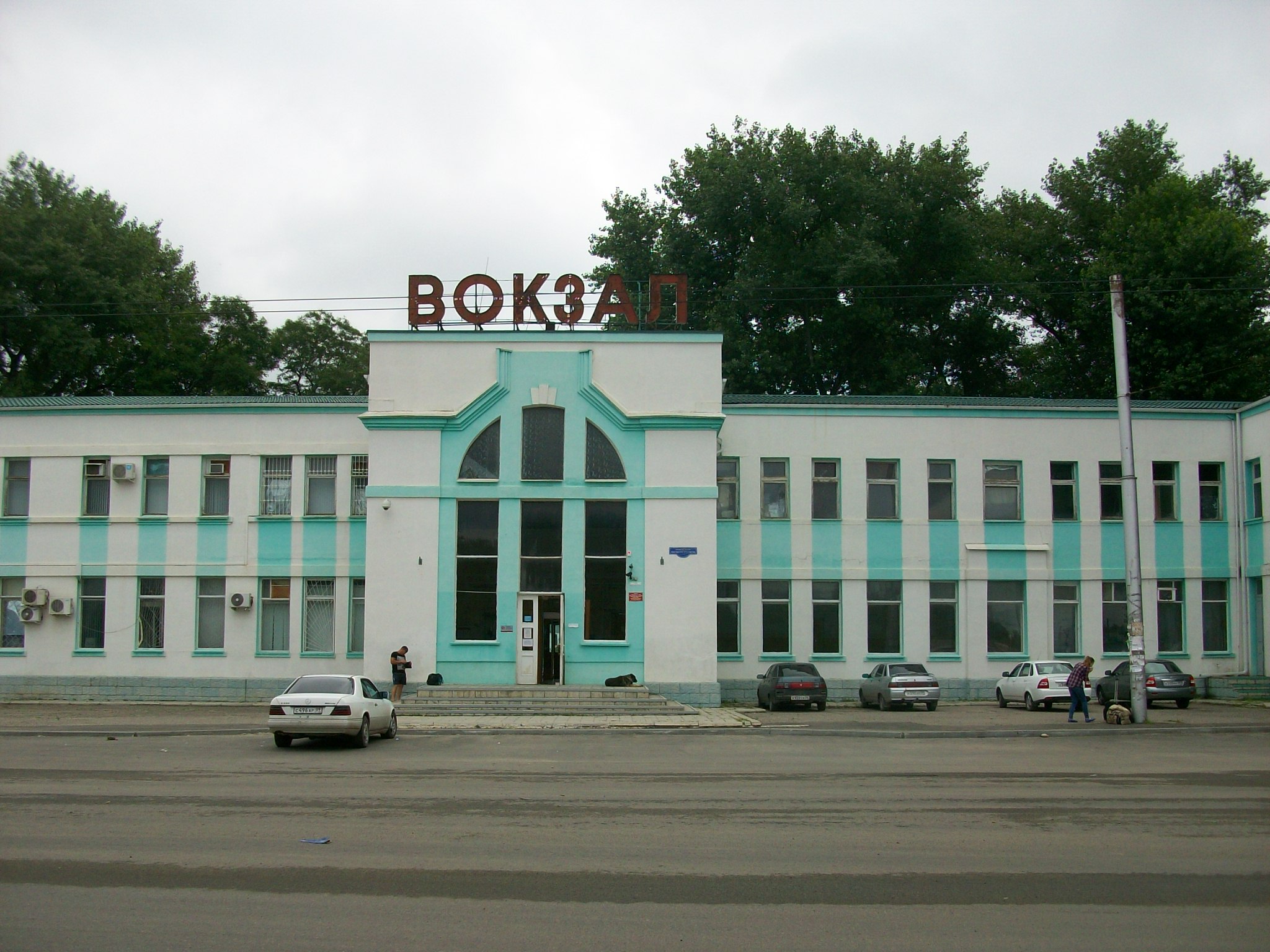 Черкесск площадь города