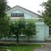 Вокзал станции Усть-Джегута в городе Усть-Джегута