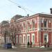 Здание С. Л. Сахарова (Уфимского телеграфа) в городе Уфа
