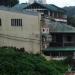 Wukong's Residences (en) in Lungsod ng Baguio city