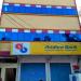 Kranthi Tadaka's Home