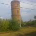 Water tower