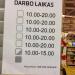 Prekybos centras „IKI Lituanica“ yra Kaunas mieste