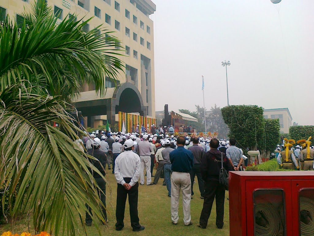 NTPC Engg Office Complex Noida