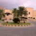 Hotel Golden Tulip Resort, Dibba