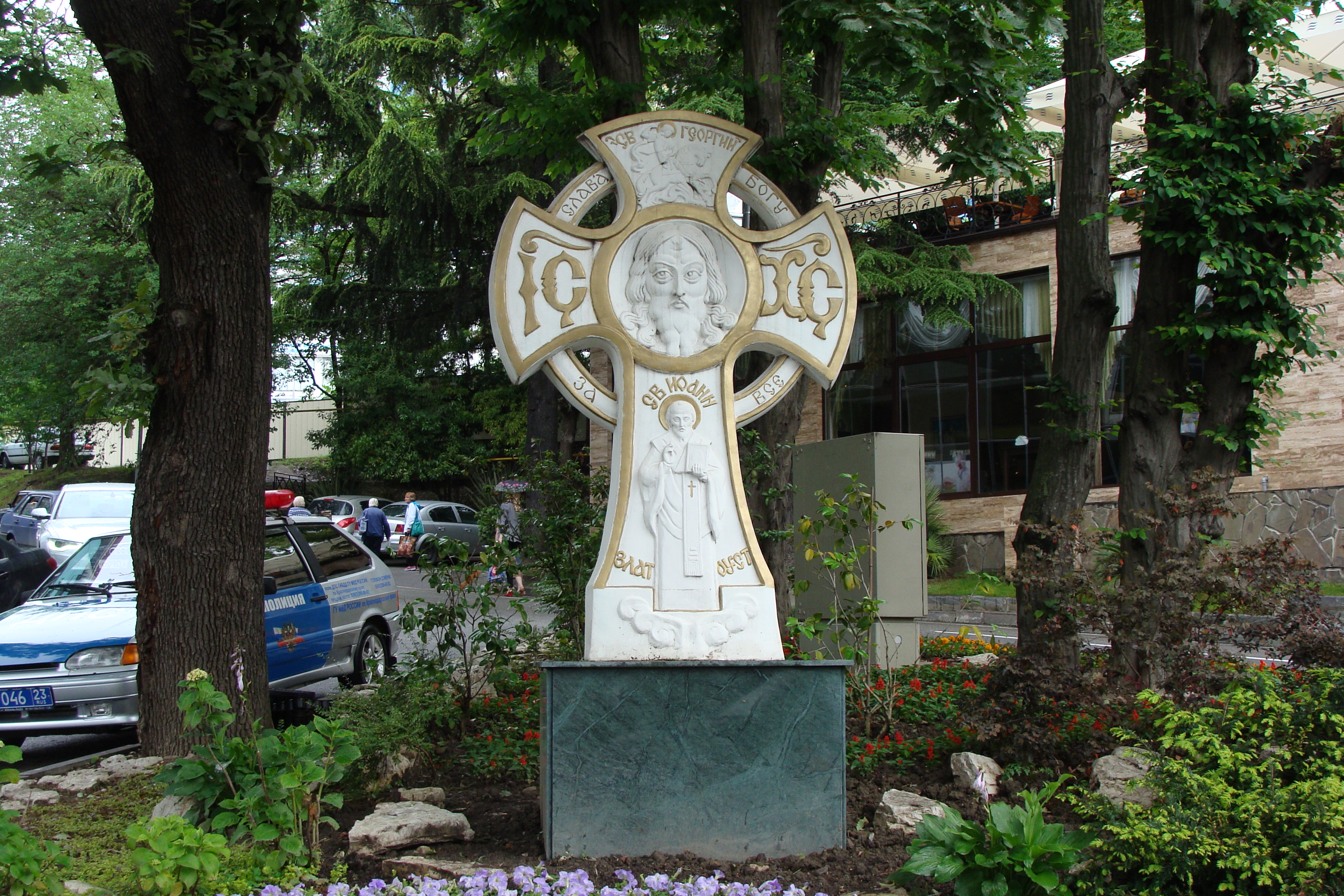 Белый крест Иоанну Златоусту Сочи Бытха