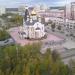 Церковь Троицы Живоначальной (ru) in Mirny city