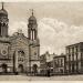 Pomnik upamiętniający synagogę bytomską in Bytom city