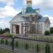Церковь Вознесения Господня в городе Копыль