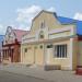 ЗАГС (be) в городе Копыль