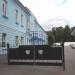 Забор и ворота в городе Владимир