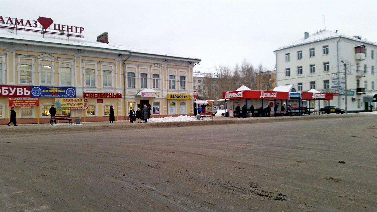 Алмаз - Solikamsk