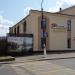 Ресторан «Колос» в городе Копыль