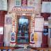 Ashapuri Mandir