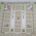 Galaxy Blue safire Plaza in Greater Noida city