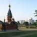 Часовня в городе Слуцк