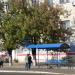 Зупинка «Вулиця Павла Усенка» в місті Київ