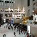 Каток Rockefeller Center в городе Красногорск
