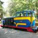 Тбилисская детская железная дорога в городе Тбилиси