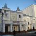 Puppet Theatre in Hrodna city