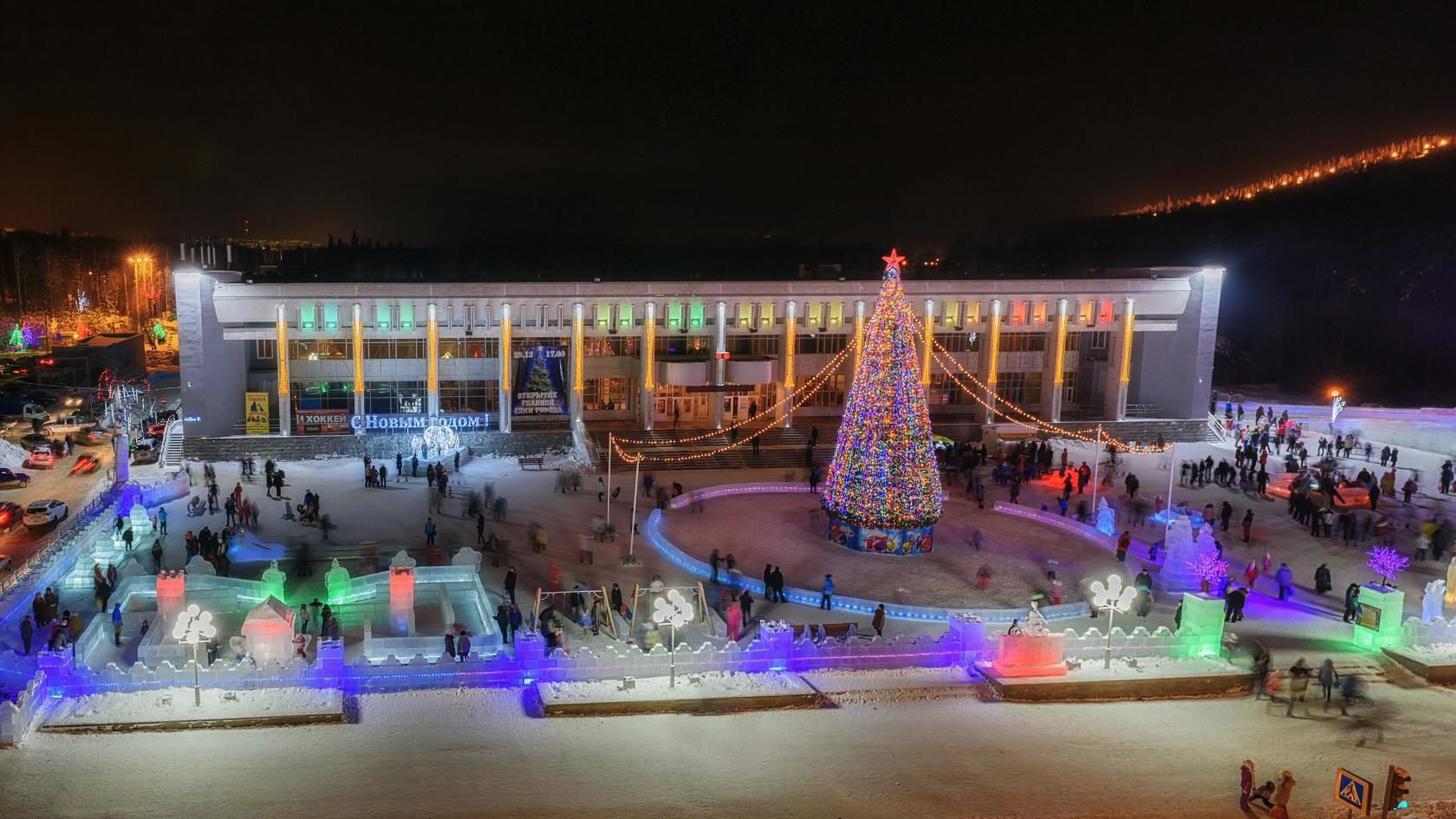 Ледовый городок Новоуральск
