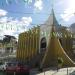 Igreja Nossa Senhora de Fátima na Salvador city