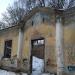 Развалины клуба железнодорожников в городе Кременчуг